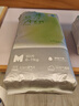 凯儿得乐丝薄日用纸尿裤M50片(6-11kg)中码婴儿超薄透气尿不湿 实拍图