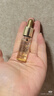 娇兰（Guerlain）回购券 全新第四代黄金复原蜜5ml 修护精华试用装 小样护肤品 实拍图