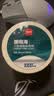 得力50*30mm1000张*1卷 珊瑚海三防热敏标签纸 奶茶服饰不干胶打印纸 12003【适配3寸标签机720C等】 实拍图