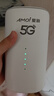 夏新5g随身wifi6移动无线免插卡路由器cpe全网通千兆双频便携式车载上网卡高速流量 5G旗舰臻享版【双频wifi6网速狂飙】 实拍图