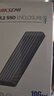 海康威视（HIKVISION）M.2 NVMe协议固态硬盘盒子移动硬盘盒SSD硬盘外接盒读取器适用笔记本电脑type-c苹果手机平板 实拍图