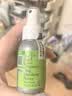 A.P.D.C.宠物体外喷剂天然防虫狗狗蜱蚤蚊虱子驱虫户外精油喷雾50ml 实拍图