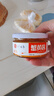 珍百年蟹黄酱110g拌面拌饭蛋黄沙拉酱大闸蟹膏海鲜罐头寿司专用料理食材 实拍图