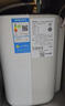 美的（Midea）【8年质保】5升储水式电热水器小厨宝家用洗碗洗菜安全1650W速热厨房热水宝F05-15A1(S) 实拍图