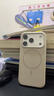 倍思【Ai按键零感壳|亲肤手感】适用iphone17pro手机壳苹果17pro保护套原装磁吸全包透明气囊防摔散热 实拍图