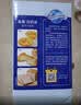 雀巢（Nestle）烘焙奶油1L 烘焙专用 蛋挞布丁面包馅料烘焙原料 实拍图