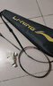 李宁（LI-NING）羽毛球拍雷霆小钢炮全碳素进攻型超轻高磅单拍黑色4U 已穿线 实拍图
