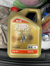嘉实多（Castrol）极护智E版 全合成机油 润滑油 0W-40 SP A3/B4 4L 汽车保养 实拍图