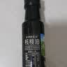爷爷的农场核桃油热炒油250ml 进口食用油凉拌辅食油 赠婴儿宝宝辅食谱 实拍图