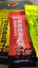 滇品客农科院翡翠绿蚕豆瓣315g无壳云南保山酥脆兰花豆下酒菜坚果零食 实拍图
