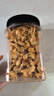 每果时光香辣花生米500g即食下酒菜麻辣花生仁油炸坚果炒货休闲零食 实拍图