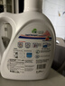 威露士La自然清新威露士洗衣液西柚白影（茉莉）2.25L 实拍图