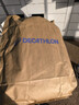 迪卡侬（DECATHLON）硬壳冲锋衣男女春秋登山防风防水单层夹克风衣运动外套MH500 女款-月岩灰-亚洲版 加内胆选大一码 XL 实拍图