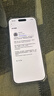 Apple/苹果 iPhone Air 【仅支持eSIM】17air 5G新品上市 赠送充电套装 深空黑色 256G 配件礼包+店保2年 实拍图