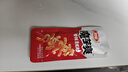 乐事（Lay's）无限薯片 醇香原味 104克*2罐 208克 休闲零食 膨化食品 实拍图