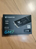 宏碁掠夺者（PREDATOR）1TB SSD固态硬盘 M.2接口(NVMe协议) GM7系列｜NVMe PCIe 4.0读速7200MB/s  AI电脑存储配件 实拍图