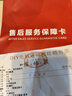 航向者英特尔i5酷睿i7升54核芯RTX5060/3060/4060台式电脑主机DIY组装电脑全套整机商务办公电竞直播游戏 电脑主机【可开13%专票】 二：酷睿i7级24芯/16+628G/高清多屏独 实拍图