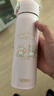 膳魔师（THERMOS）保温杯316L不锈钢大容量便携水杯子定制团购生日礼物TCMO 三丽鸥-酷洛米 500ml 附杯套 实拍图