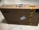 微星（MSI）23.8英寸 FHD 144Hz显示器 HDR10 莱茵护眼认证 IPS面板 家用电竞办公护眼显示屏PRO MP243L E14 实拍图