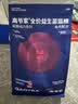 高爷家全价益生菌 高肉冻干 易消化 鱼肉益生菌猫粮1.5kg 实拍图