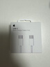 Apple/苹果 60W type-c充电线-1米 usb-c手机数据线 原装旗舰店苹果iPhone 17 Pro Max iPad快充线 实拍图