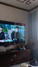 乐视TV85英寸 W85Pro 3+64GB 一级能效 国家补贴以旧换新 4K超清全面屏 大屏游戏液晶平板电视机D85CUCHN 85英寸 W85Pro【3+64GB】远场语音 一级能效 裸机版本 实拍图