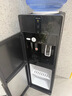 奥克斯（AUX） 饮水机家用立式办公柜式一体机快速加热饮水器 旗舰款【轻奢黑金冷热】 制冷制热型 实拍图