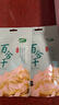 十月稻田 百合干 100g 龙山产苦百合 干货 银耳莲子桂圆枸杞羹煲汤食材 实拍图