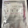 珀莱雅小球藻面膜补水保湿海藻补水玻尿酸面膜男女士生日礼物 实拍图