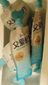 简爱父爱配方儿童酸奶0%蔗糖原味100g*12袋 无蔗糖宝宝酸奶早餐下午茶 实拍图