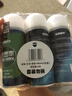 哈姆雷特车内除味除臭喷雾3瓶汽车空调除臭杀菌清洗剂空气清新剂用去异味 实拍图
