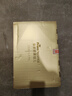 美素佳儿（Friso）皇家幼儿配方奶粉3段（1-3岁幼儿适用）800g*6罐 乳铁蛋白 实拍图