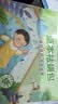 KINBATA除螨包*10枚入祛螨包宿舍床上纯天然驱去除螨虫防螨用品母婴 实拍图