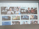 Rigal（瑞格尔）B1 Ultra 云台投影仪家用智能投影机卧室手机投影电视(TOF无感对焦 家庭影院 限时补贴) 实拍图