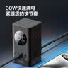 公牛（BULL）智能数显氮化镓总输出35W快充小电舱立式插座/桌面充电站USB防过载抗电涌插线板插排 2C2A+6孔总控 实拍图