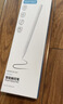 MUSTTRUE电容笔iPad苹果笔apple pencil二代2026iPad11/12/Air8/7/Pro/Mini平板触控手写笔【升级闪充】 实拍图