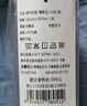 京东京造60支轻奢高支高密贡缎全棉纯色五星级酒店枕套48*74cm2只装雪灰 实拍图