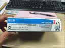 格之格LQ630K/LQ730K色带适用爱普生LQ610K LQ635K LQ735K LQ630K打印机色带架超长版22米 实拍图
