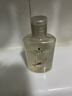 施华蔻（Schwarzkopf）多效修护型洗发露400ml 净油洗发水 柔顺滋养洗头膏（新老包装） 实拍图