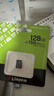 金士顿（Kingston）128GB TF（MicroSD） 存储卡 U1 A1 V10 内存卡 读速150MB/s 适配无人机/运动相机/switch/监控 实拍图