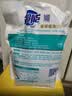 超能【肖战同款】植翠洗衣液(时尚炫彩) 薰衣草香 2kg*1袋 低泡易漂 实拍图