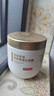 京东京造专研胜肽鱼子酱发膜角蛋白营养修复头发防掉发干枯改善毛躁柔顺 实拍图