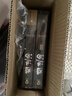将进酒4册完结套装（上下册印签版） 唐酒卿著实体书萧驰野沈泽川古风权谋小说畅销书籍古风权谋小说赠海报松玉藏书票策舟明信片Q萌异形刮刮卡书签电子壁纸 实拍图