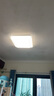 美的（Midea）LED吸顶灯现代轻奢餐厅卧室灯仿水晶灯饰48瓦三色晶星J2包安装 实拍图