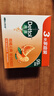 滴露（Dettol）香皂柑橘115g*3块 肥皂洗澡洗手抑菌沐浴洗脸 男士女士儿童可用 实拍图