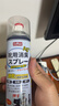 巨奇（JUQI）鞋子除臭剂360ml 银离子消毒杀菌鞋袜喷雾球鞋运动鞋防脚臭脚气 实拍图