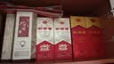 剑南春 经典版水晶剑 52度 500ml 单瓶装 浓香型白酒 佛光剑 实拍图