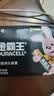 金霸王(Duracell)超能量智能门锁电池 【一件包邮】5号电池8节装 适用于小米鹿客凯迪仕TCL德施曼等 实拍图