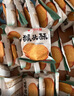 比比赞（BIBIZAN）猴头酥饼干1000g整箱早餐休闲零食品代餐饱腹酥散装小吃 实拍图