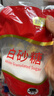 舒可曼白砂糖400g【拧盖设计 甘蔗原料 无硫工艺】烘焙调料咖啡糖食品 实拍图